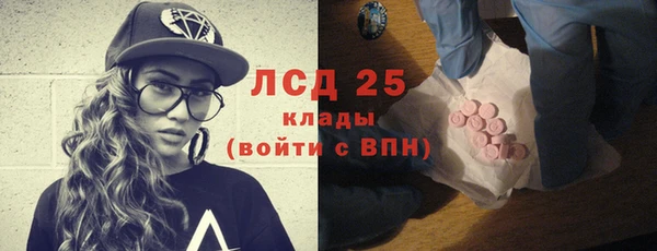 apvp Навашино