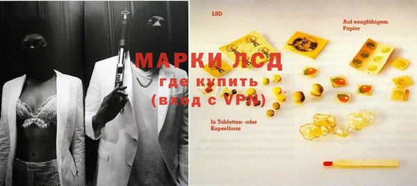 а пвп мука Наволоки