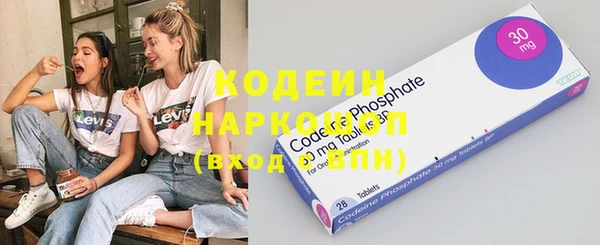 дмт Нефтегорск