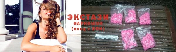 дмт Нефтегорск
