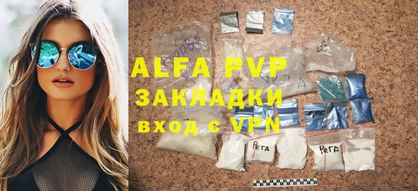 каннабис Надым