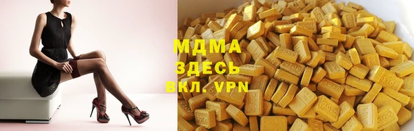 а пвп мука Наволоки