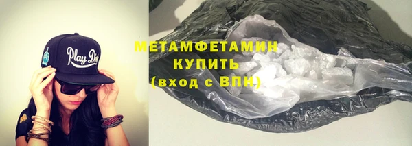 каннабис Надым
