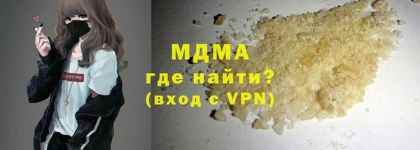 apvp Навашино