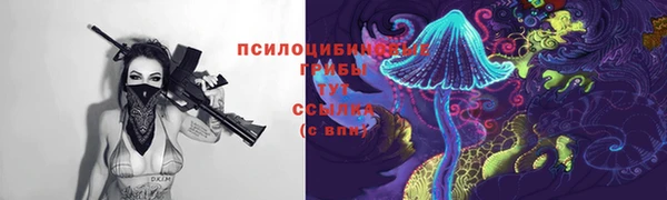 бутират Нея