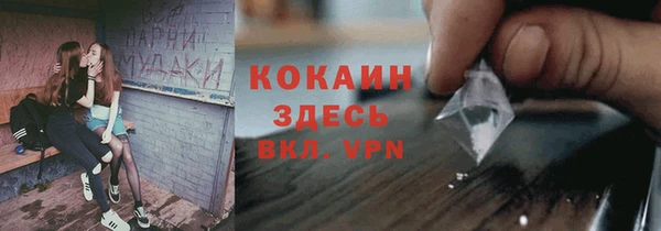 дмт Нефтегорск