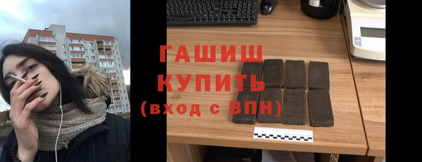 apvp Навашино