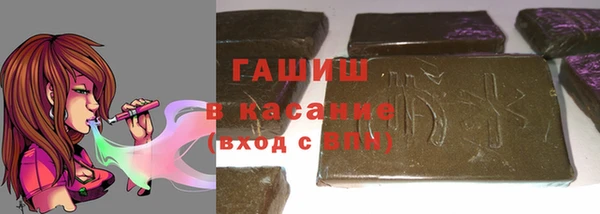 каннабис Надым