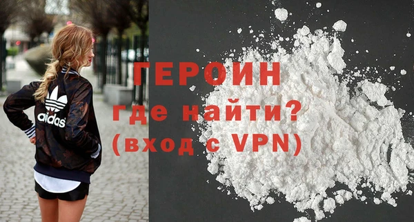 амф Нефтекумск