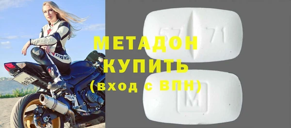 а пвп мука Наволоки