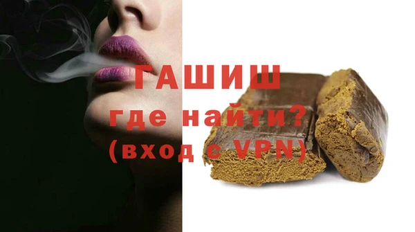 каннабис Надым
