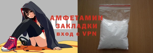 а пвп мука Наволоки