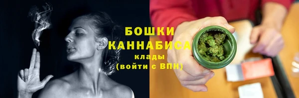 а пвп мука Наволоки