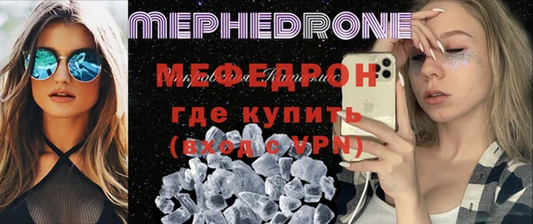 а пвп мука Наволоки