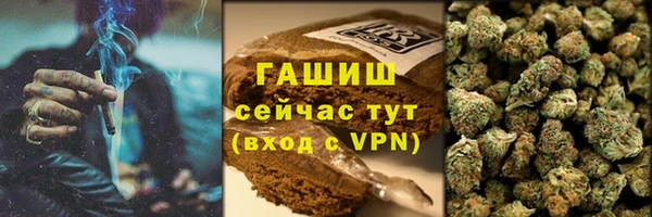 каннабис Надым