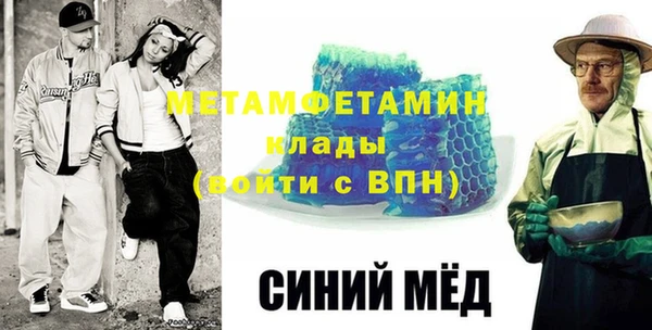 дмт Нефтегорск