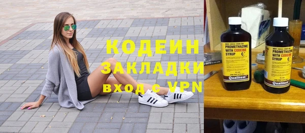 дмт Нефтегорск