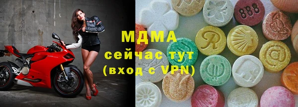 гашиш Бабаево