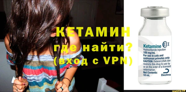 каннабис Надым