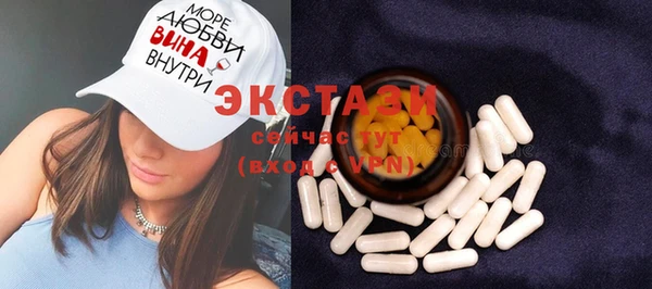 apvp Навашино