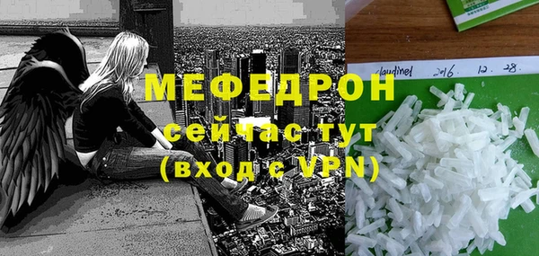 apvp Навашино