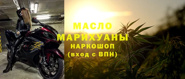 каннабис Надым
