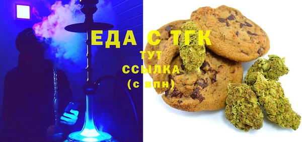 а пвп мука Наволоки