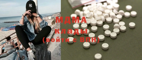 а пвп мука Наволоки