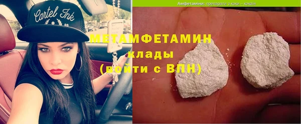 каннабис Надым