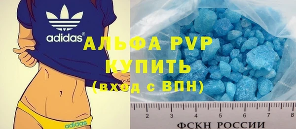 бутират Нея