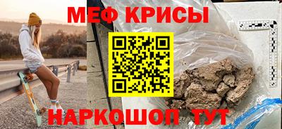 кокс Баксан