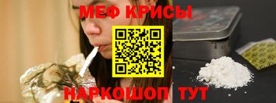 спиды Аша
