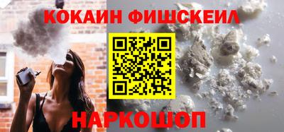 кокс Баксан