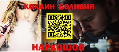 кокс Баксан
