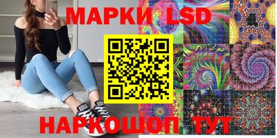 кокс Баксан
