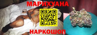 спиды Аша