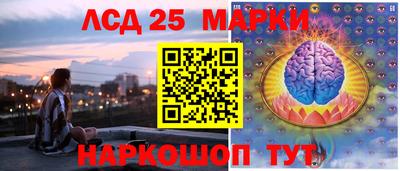 кокс Баксан