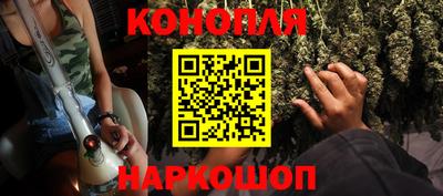 мдпв Ачхой-Мартан