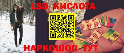 кокс Баксан