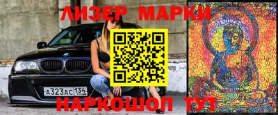 мдпв Ачхой-Мартан