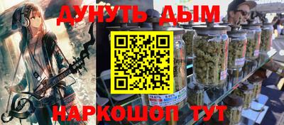 мдпв Ачхой-Мартан