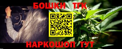спиды Аша