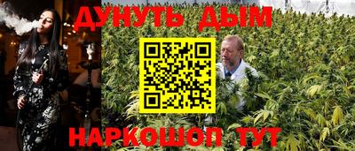 кокс Баксан