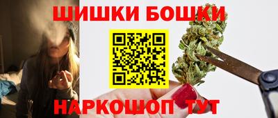 мдпв Ачхой-Мартан