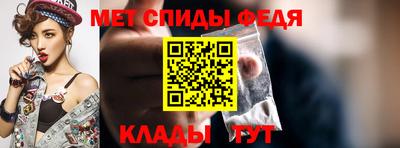 мдпв Ачхой-Мартан