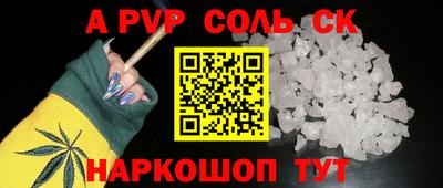 кокс Баксан
