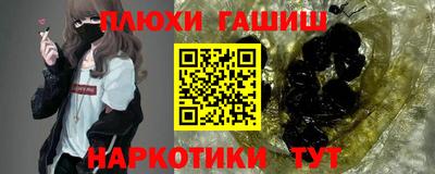 спиды Аша