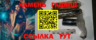 спиды Аша