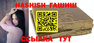 кокс Баксан