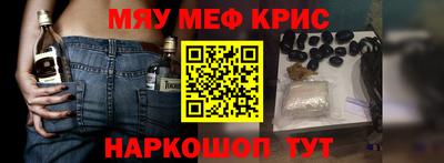 кокс Баксан